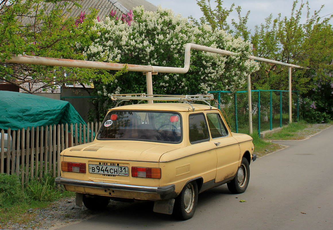 Белгородская область, № В 944 СН 31 — ЗАЗ-968М Запорожец '79-94