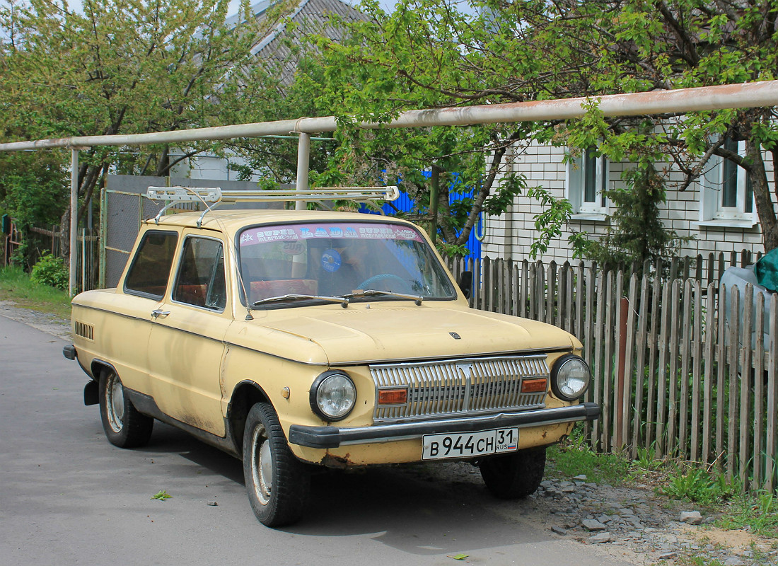 Белгородская область, № В 944 СН 31 — ЗАЗ-968М Запорожец '79-94