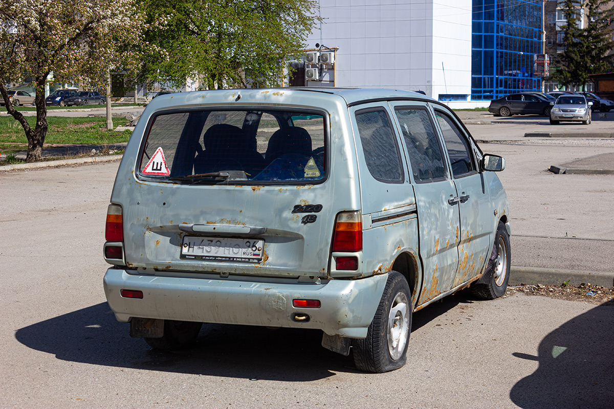Свердловская область, № Н 439 НО 96 — ВАЗ-2120 Надежда '98-02