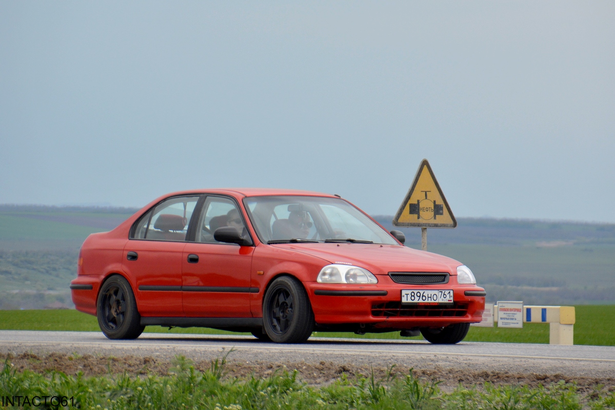 Ростовская область, № Т 896 НО 761 — Honda Civic (6G) '95-98
