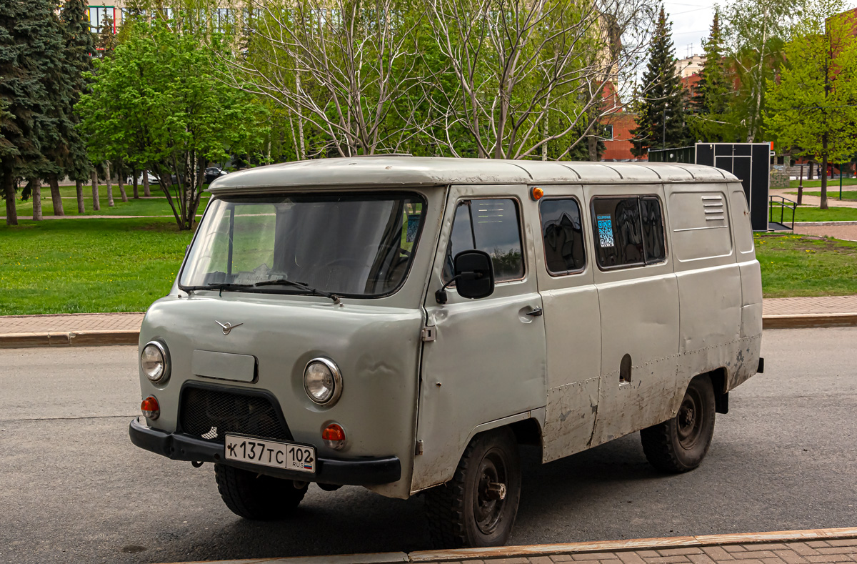 Башкортостан, № К 137 ТС 102 — УАЗ-3909 '94-03