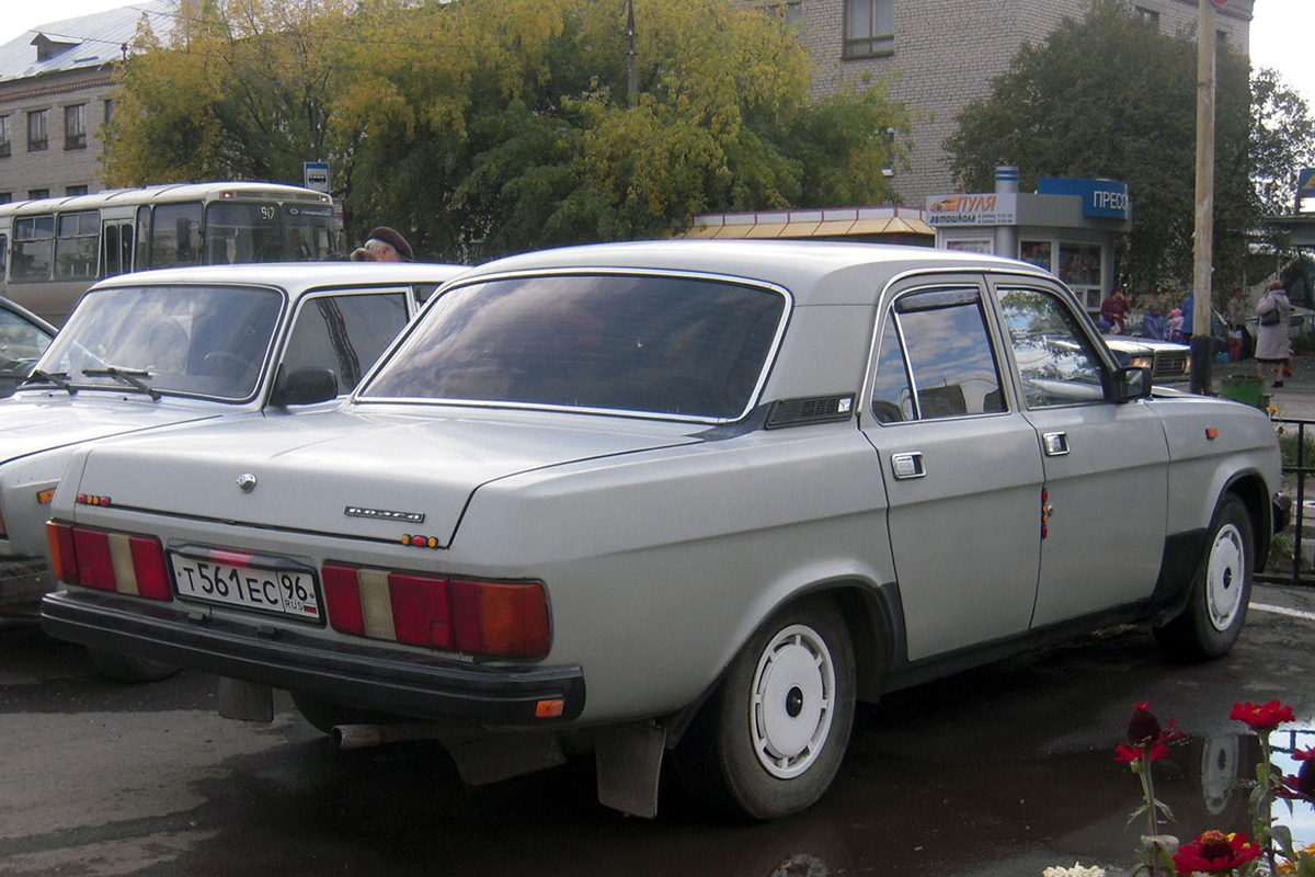Свердловская область, № Т 561 ЕС 96 — ГАЗ-31029 Волга '92-97
