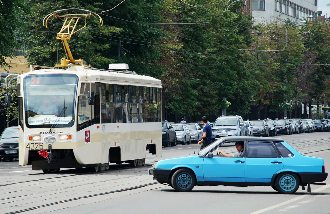 Москва — Разные фотографии