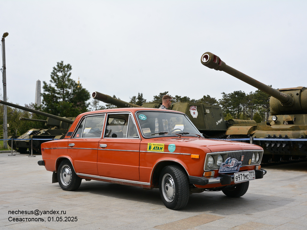 Москва, № В 971 МС 777 — ВАЗ-2106 Жигули '75-06; Севастополь — Авторалли "Нахимов-2025"
