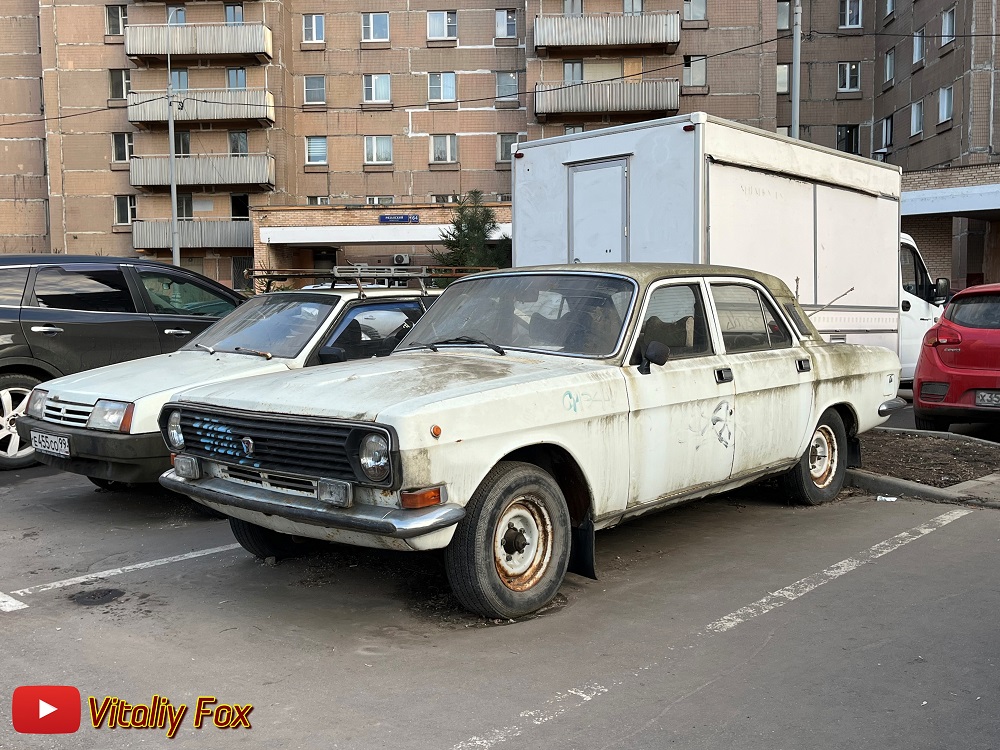 Москва, № (77) Б/Н 0733 — ГАЗ-24-10 Волга '85-92
