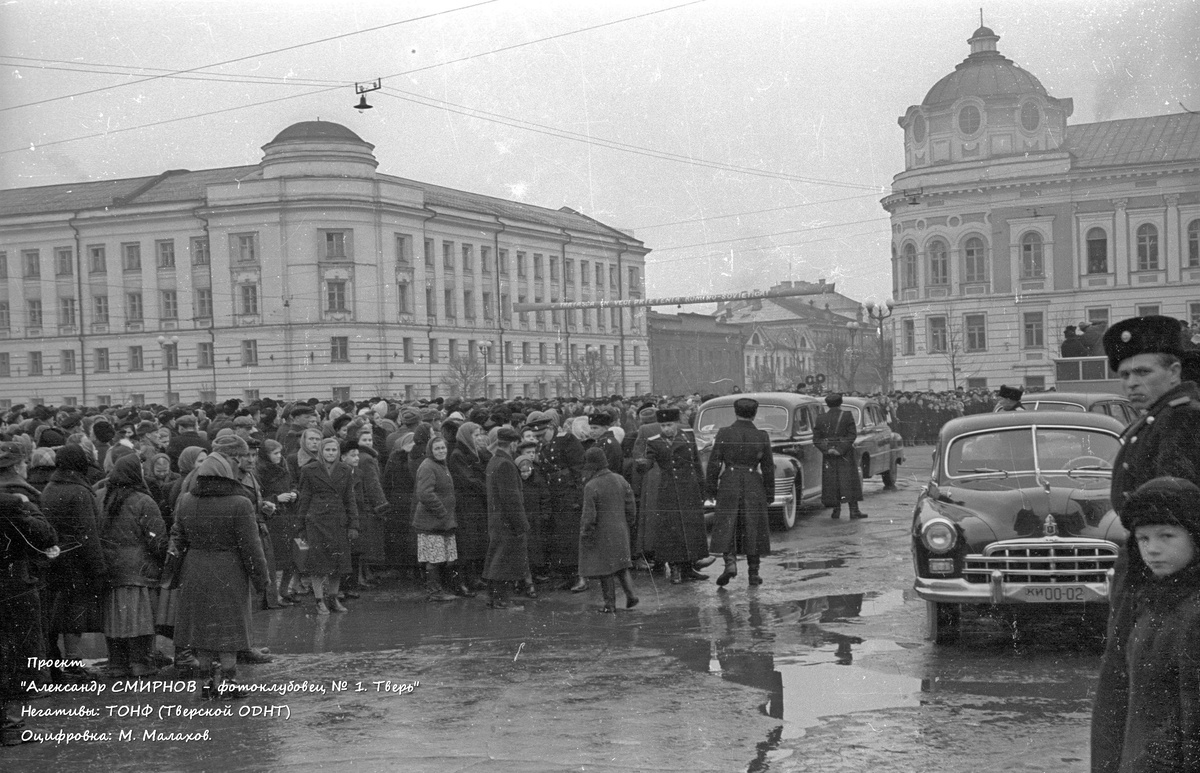 Тверская область, № КИ 00-02 — ГАЗ-12 ЗИМ '50-60; Исторические фотографии (до 2000 года) (Тверская область)