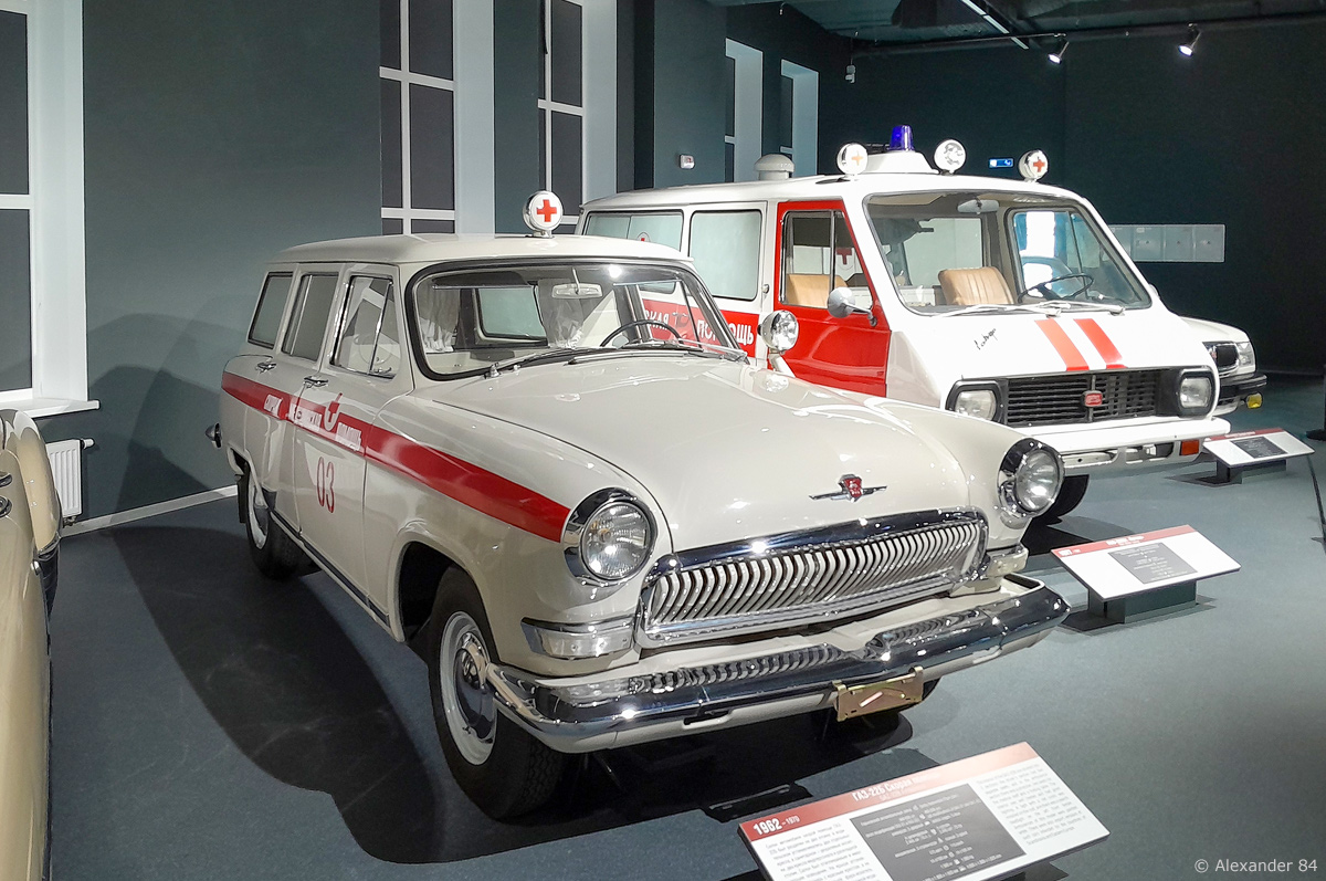Свердловская область, № (66) Б/Н 0086 — ГАЗ-М-22Б Волга '62-64