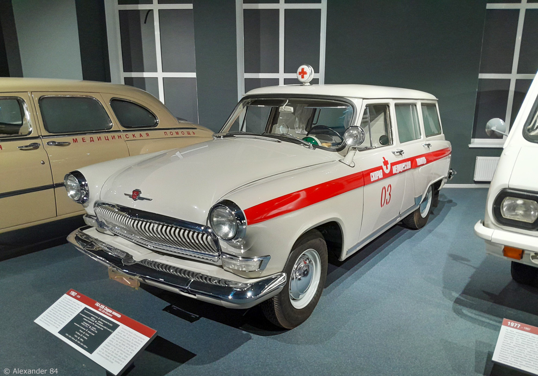 Свердловская область, № (66) Б/Н 0086 — ГАЗ-М-22Б Волга '62-64