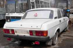 386 КБ