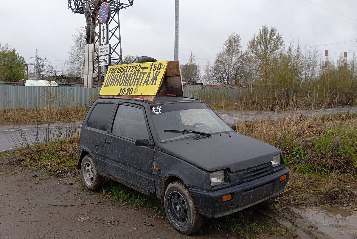 Санкт-Петербург, № А 975 НС 178 — ВАЗ-11113 (ЗМА) '96-06