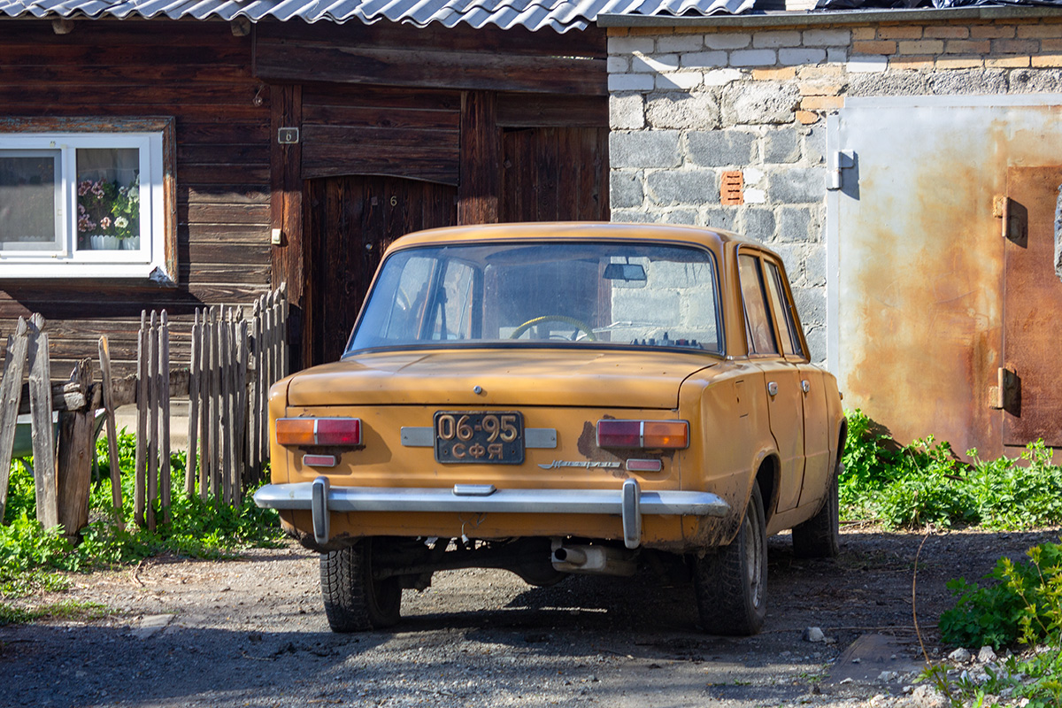 Свердловская область, № 06-95 СФЯ — ВАЗ-2101 Жигули '70-83