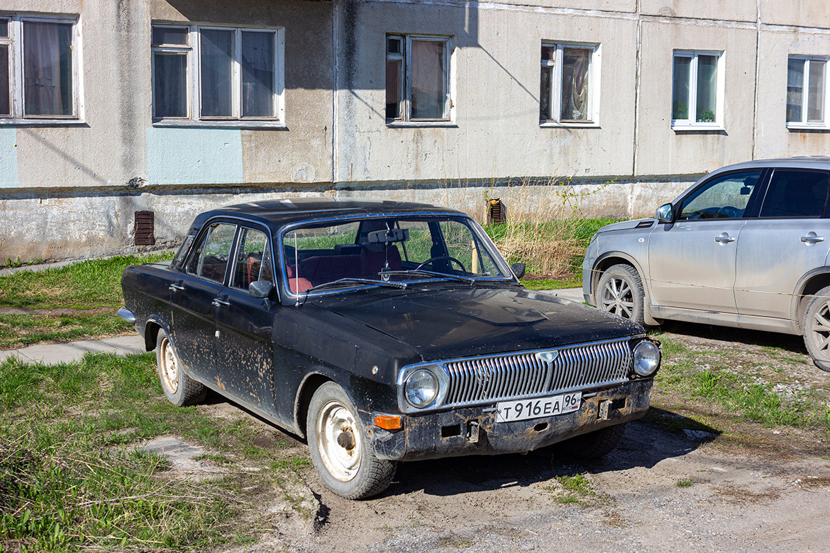 Свердловская область, № Т 916 ЕА 96 — ГАЗ-24 Волга '68-86