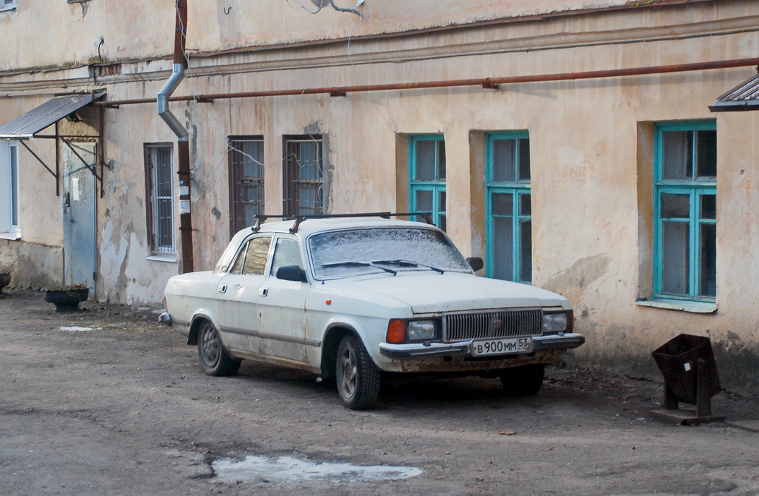 Новгородская область, № В 900 ММ 53 — ГАЗ-3102 Волга '81-08
