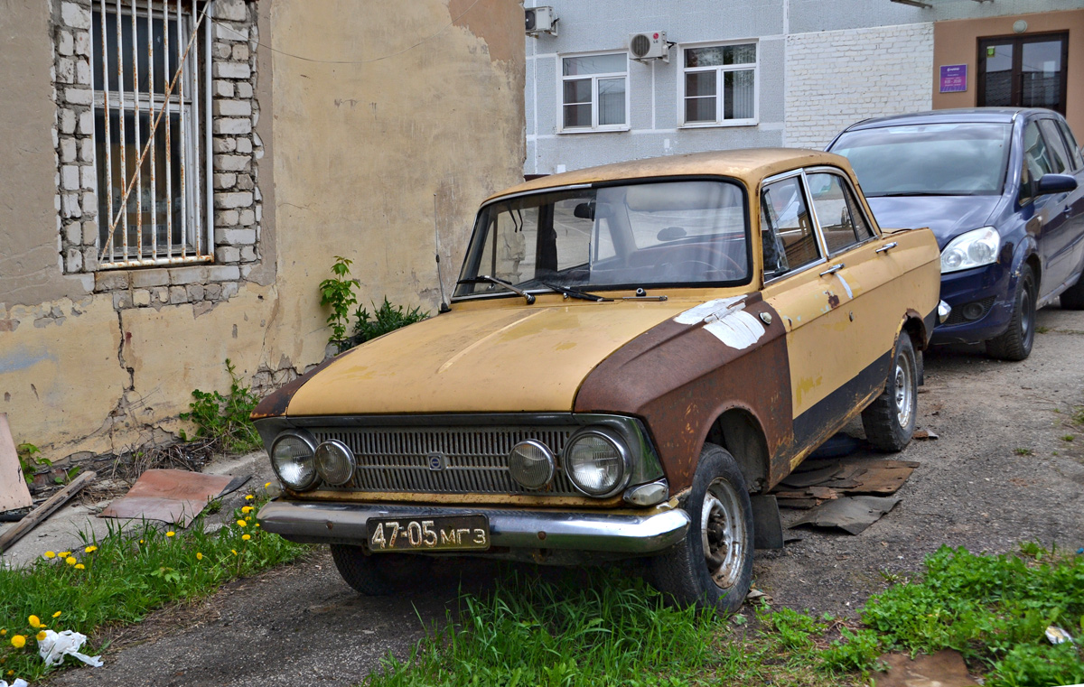 Калужская область, № 47-05 МГЗ — Москвич-412ИЭ (Иж) '70-82