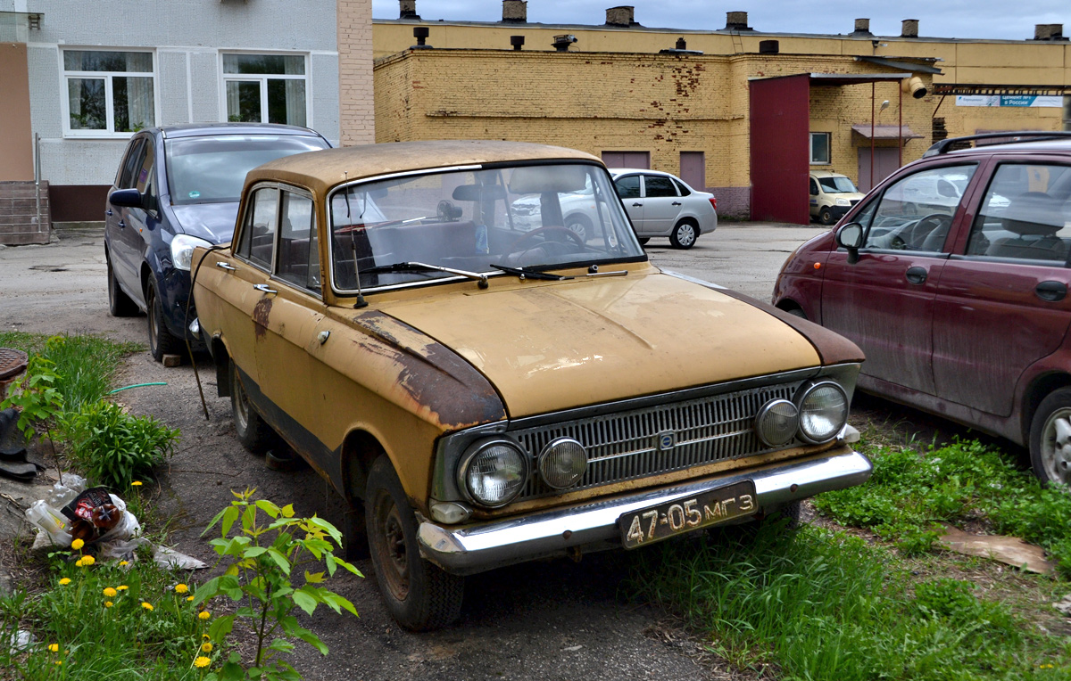 Калужская область, № 47-05 МГЗ — Москвич-412ИЭ (Иж) '70-82