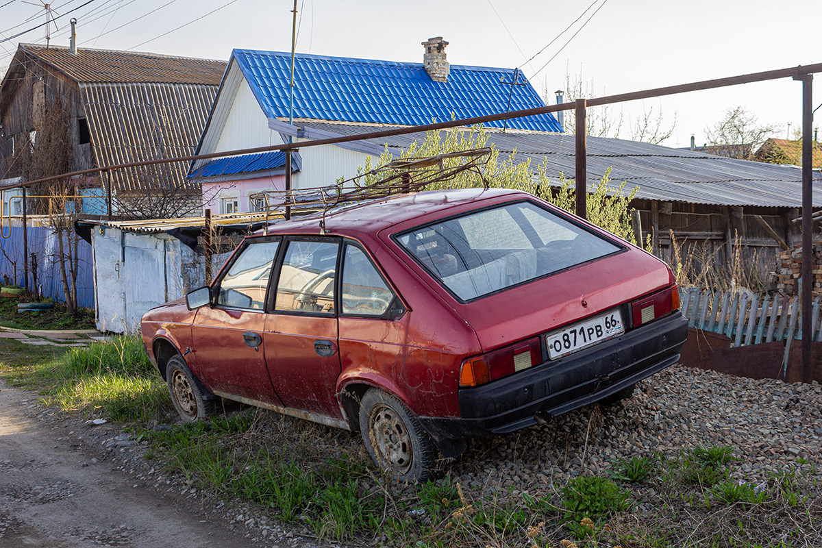 Свердловская область, № О 871 РВ 66 — Москвич-21412 '86-94