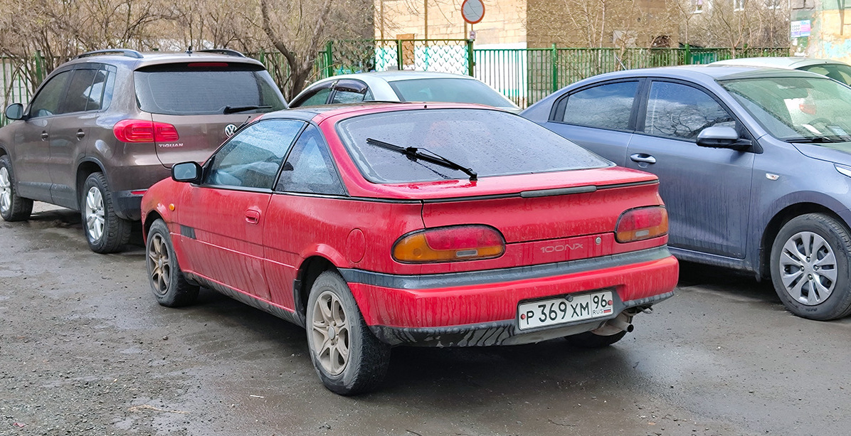 Свердловская область, № Р 369 ХМ 96 — Nissan 100NX (B13) '90-96