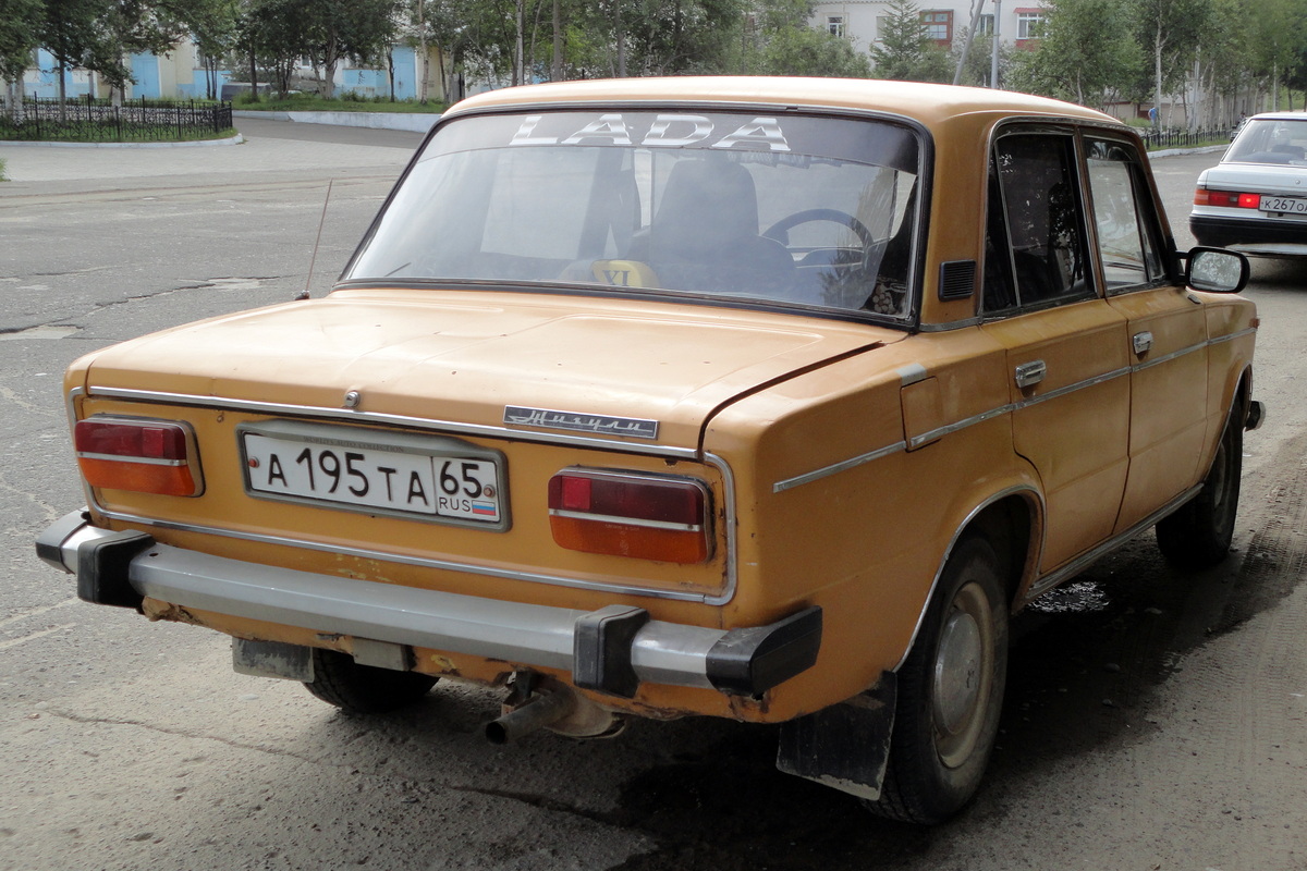 Сахалинская область, № А 195 ТА 65 — ВАЗ-21033 Жигули '77-83