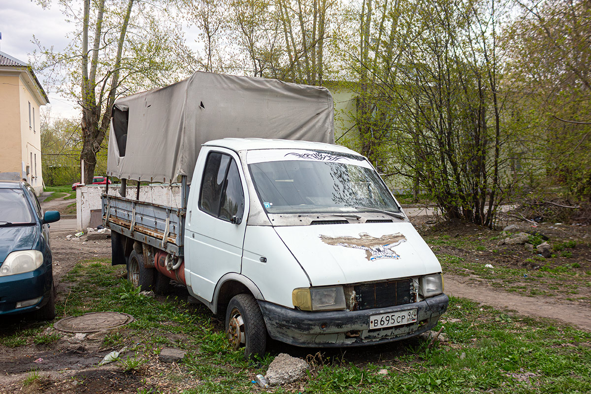 Свердловская область, № В 695 СР 96 — ГАЗ-3302 ГАЗель '94-03