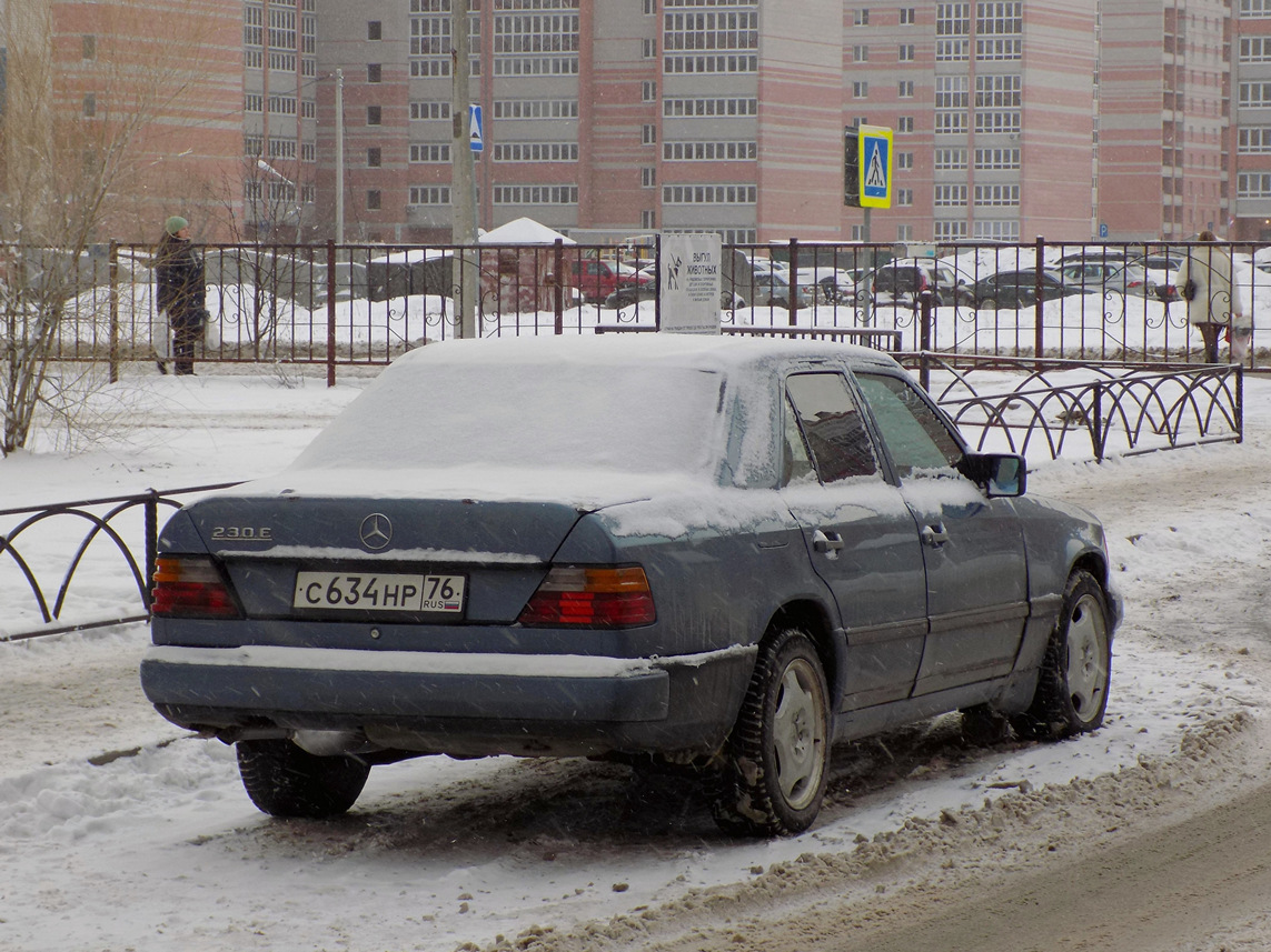 Ярославская область, № С 634 НР 76 — Mercedes-Benz (W124) '84-96