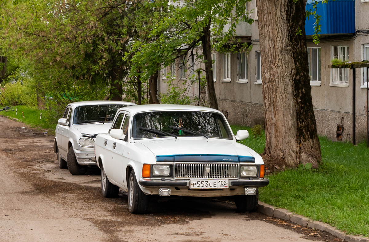 Башкортостан, № Р 553 СЕ 102 — ГАЗ-3102 Волга '81-08