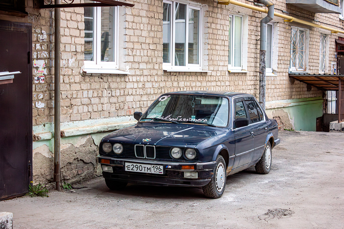 Свердловская область, № Е 290 ТМ 196 — BMW 3 Series (E30) '82-94