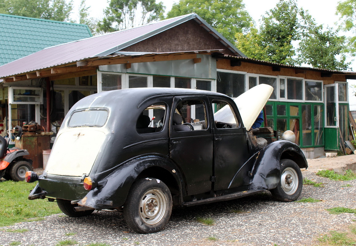 Псковская область, № А 547 КЕ 60 — Ford Prefect (E93A) '38-49