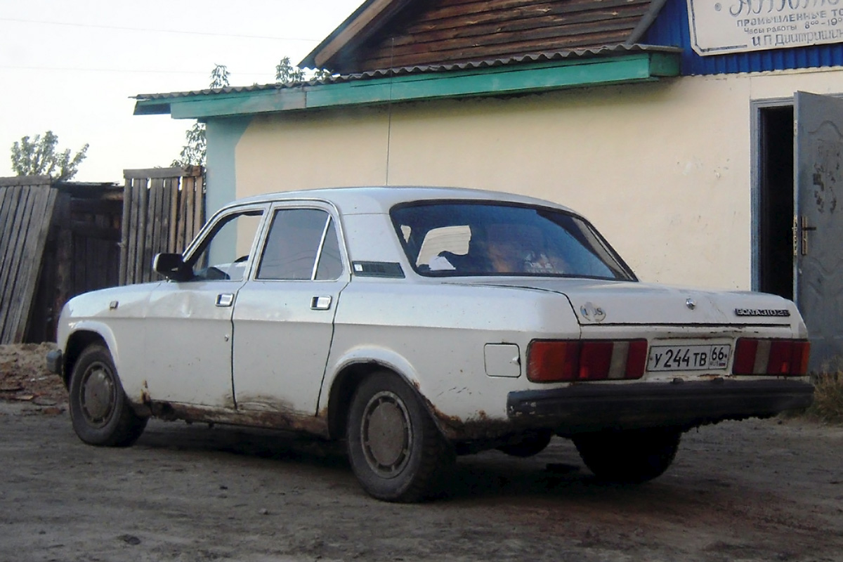 Свердловская область, № У 244 ТВ 66 — ГАЗ-31029 Волга '92-97