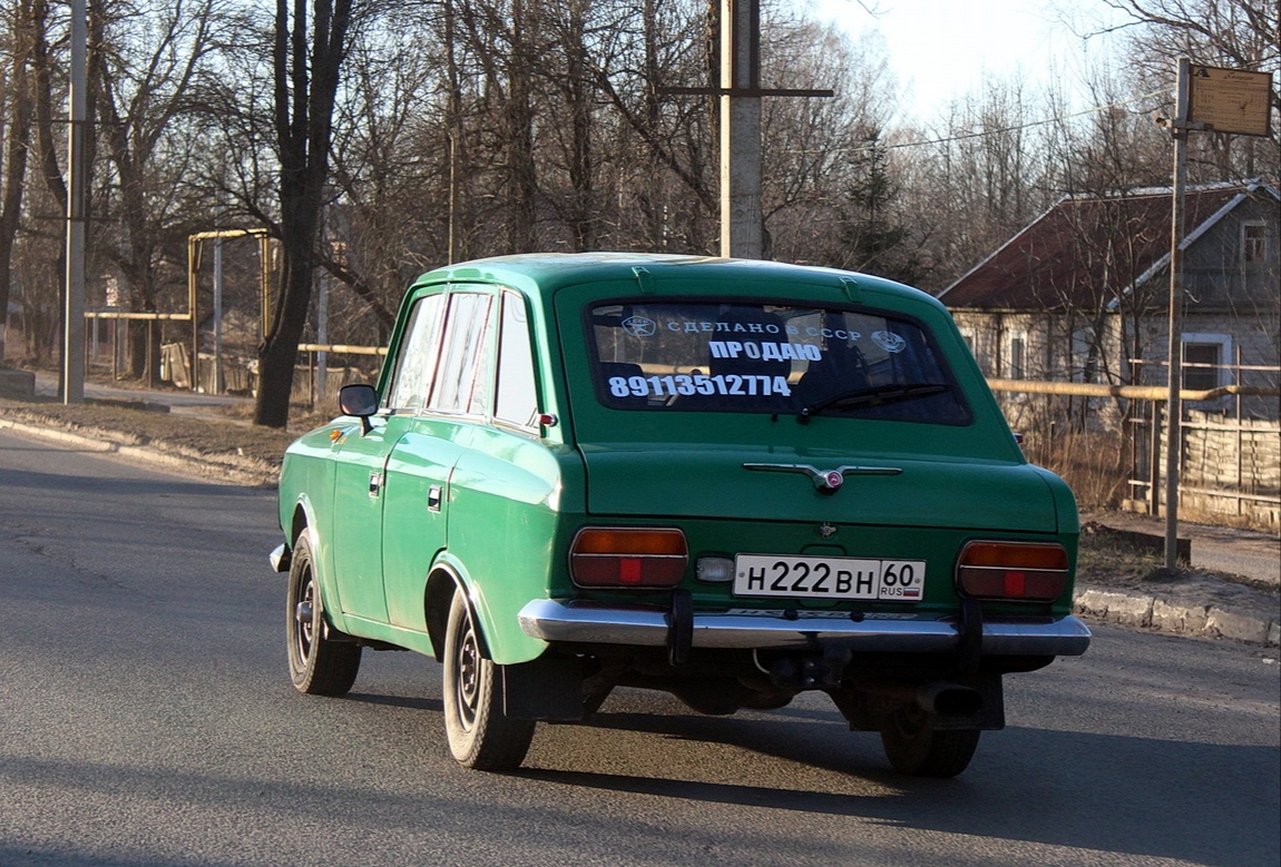 Псковская область, № Н 222 ВН 60 — Иж-21251 Комби '81-97
