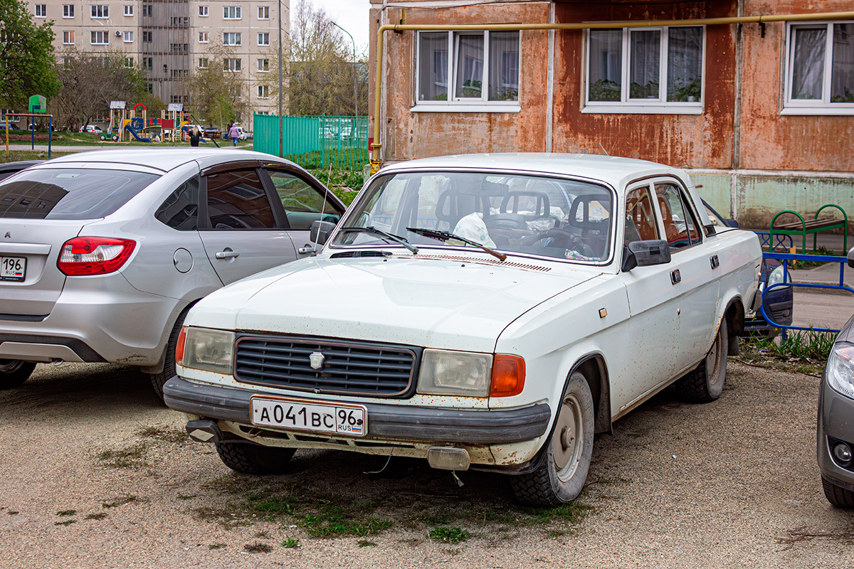 Свердловская область, № А 041 ВС 96 — ГАЗ-31029 Волга '92-97