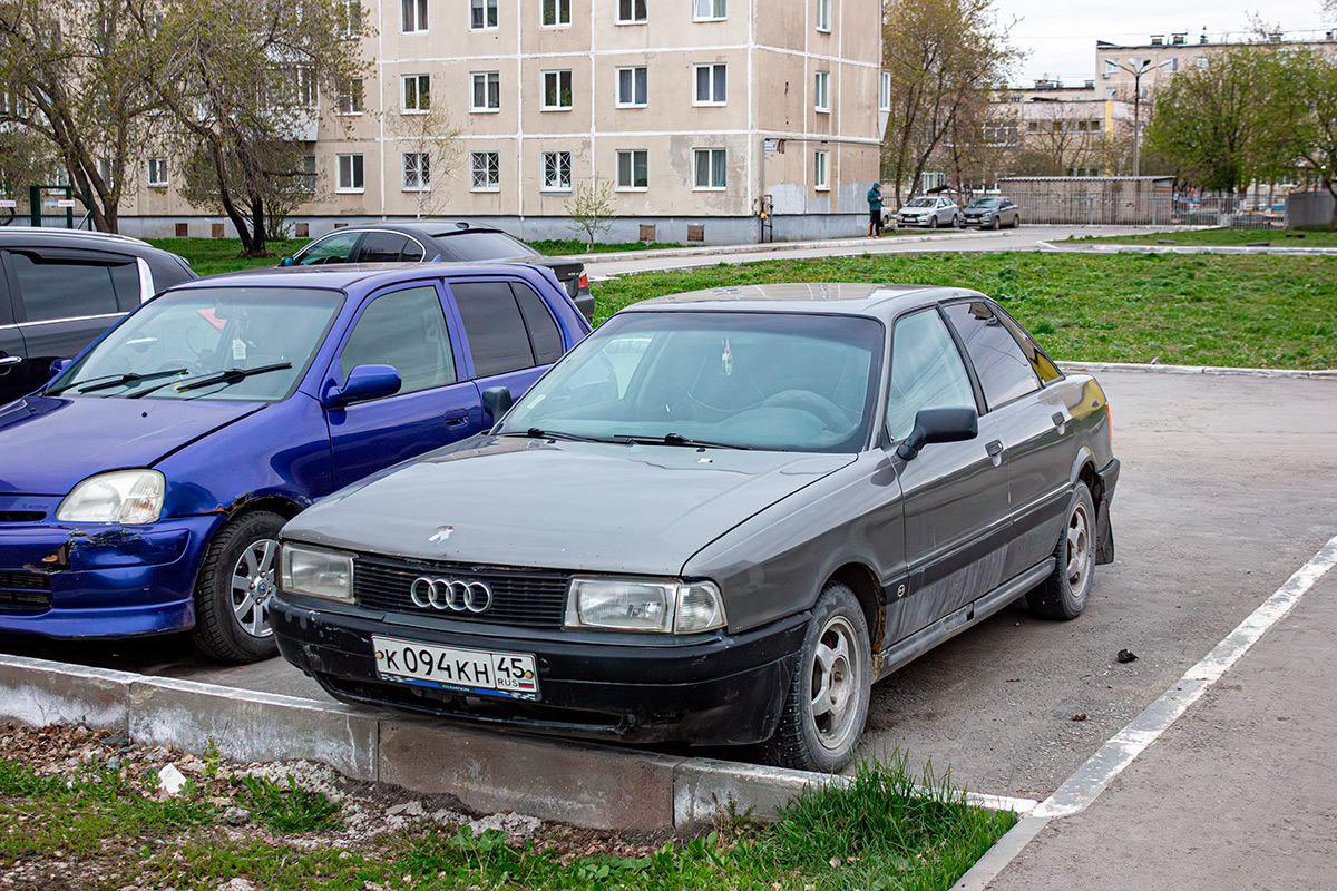 Свердловская область, № К 094 КН 45 — Audi 80 (B3) '86-91