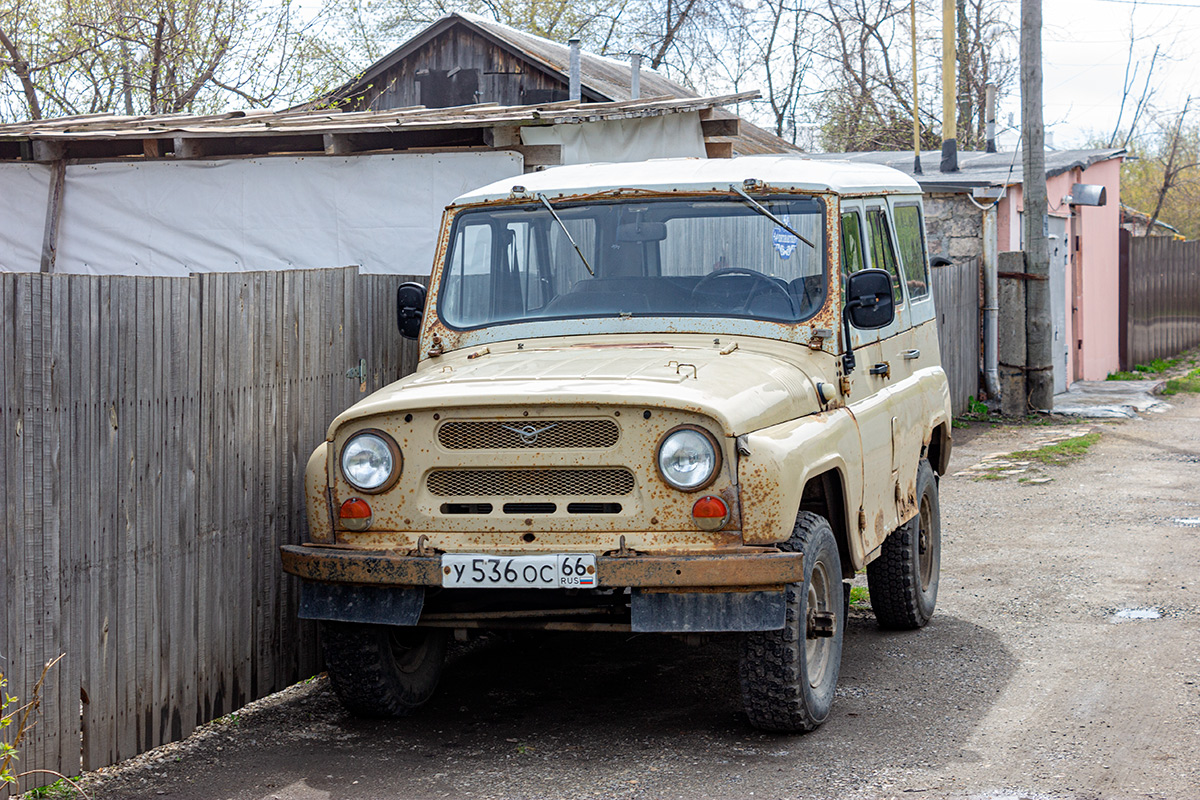 Свердловская область, № У 536 ОС 66 — УАЗ-31514 '93-03