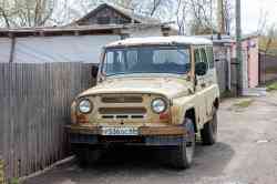 490 КБ