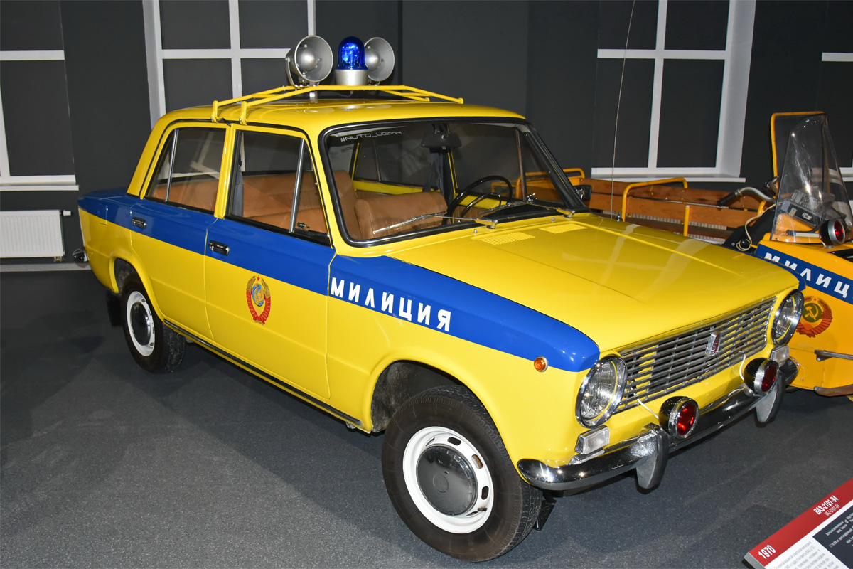 Свердловская область, № (66) Б/Н 0121 — ВАЗ-2101 Жигули '70-83