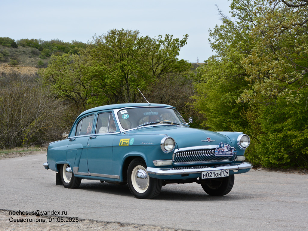Челябинская область, № 71-22 ЧЕЗ — ГАЗ-21УС Волга '65-70; Севастополь — Авторалли "Нахимов-2025"