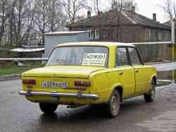 394 КБ