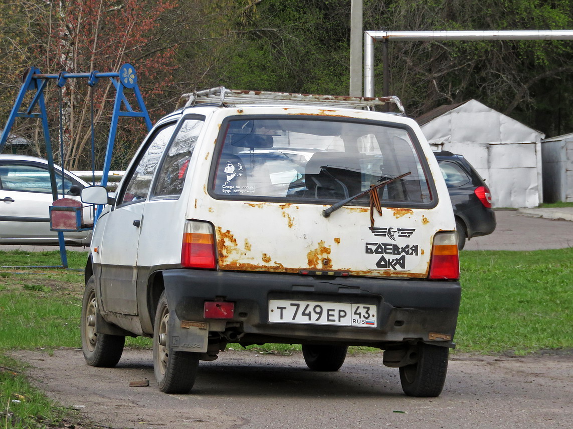 Кировская область, № Т 749 ЕР 43 — ВАЗ-11113 (ЗМА) '96-06