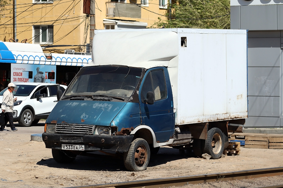 Волгоградская область, № К 533 ЕА 34 — ГАЗ-33021 ГАЗель '94-03