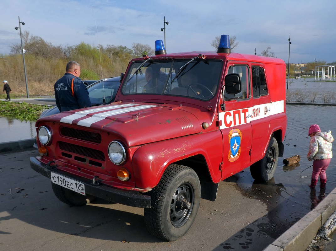 Приморский край, № С 190 ЕС 125 — УАЗ-469 '72-85
