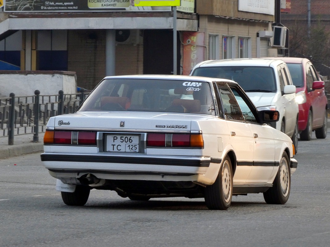 Приморский край, № Р 506 ТС 125 — Toyota Mark II (X70) '84-97
