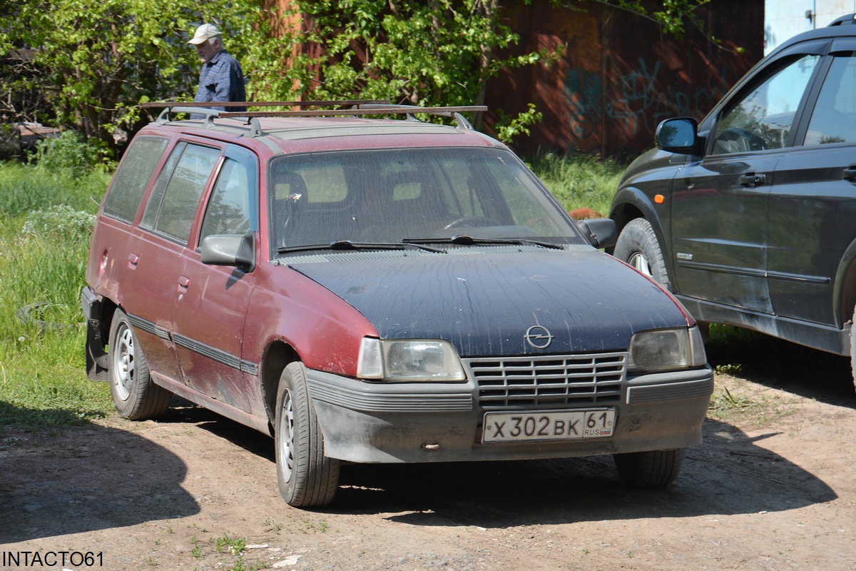 Ростовская область, № Х 302 ВК 61 — Opel Kadett (E) '84-95