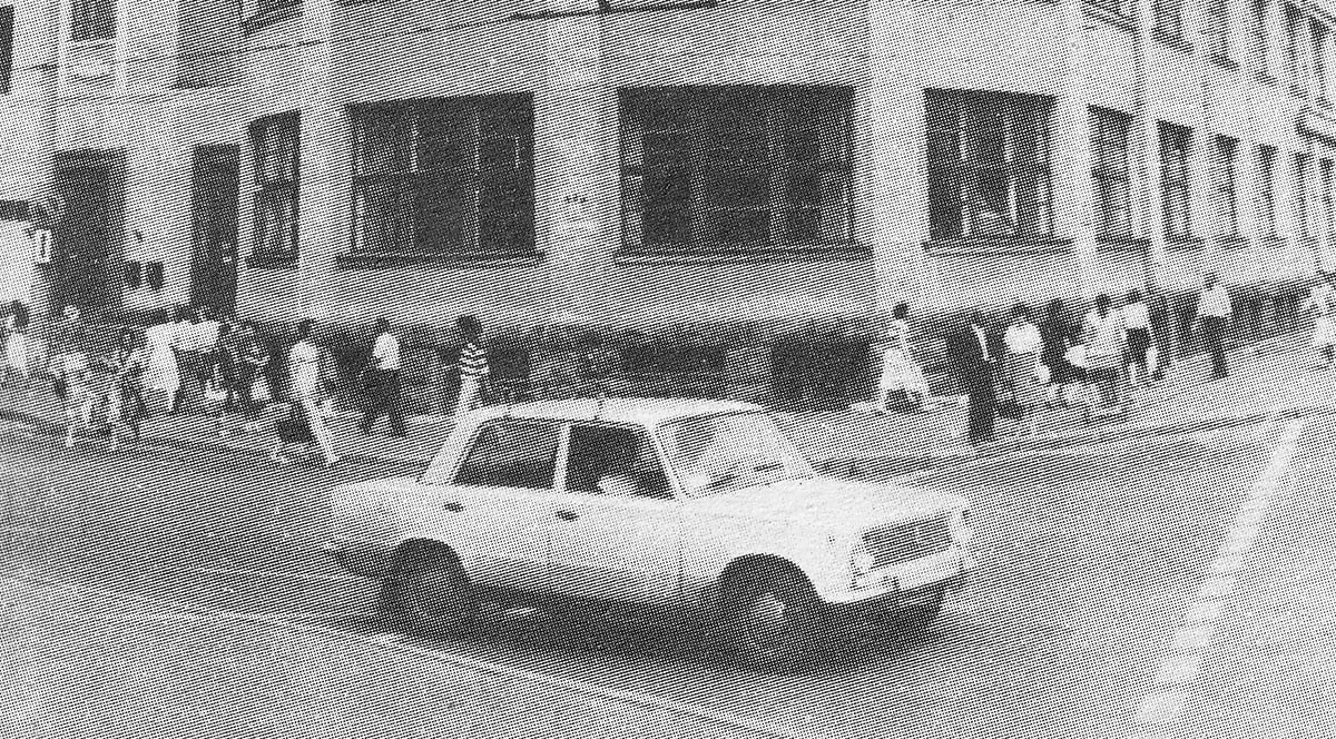 Исторические фотографии (до 2000 года) (Архангельская область)
