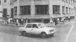 473 КБ