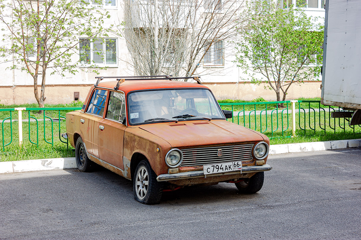 Свердловская область, № С 794 АК 66 — ВАЗ-21013 Жигули '77-88