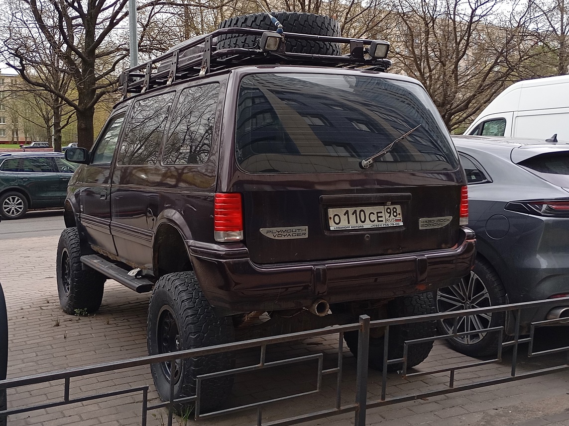 Санкт-Петербург, № О 110 СЕ 98 — Plymouth Voyager (2G) '90-95