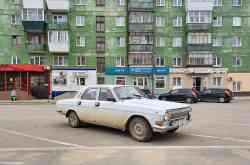 538 КБ