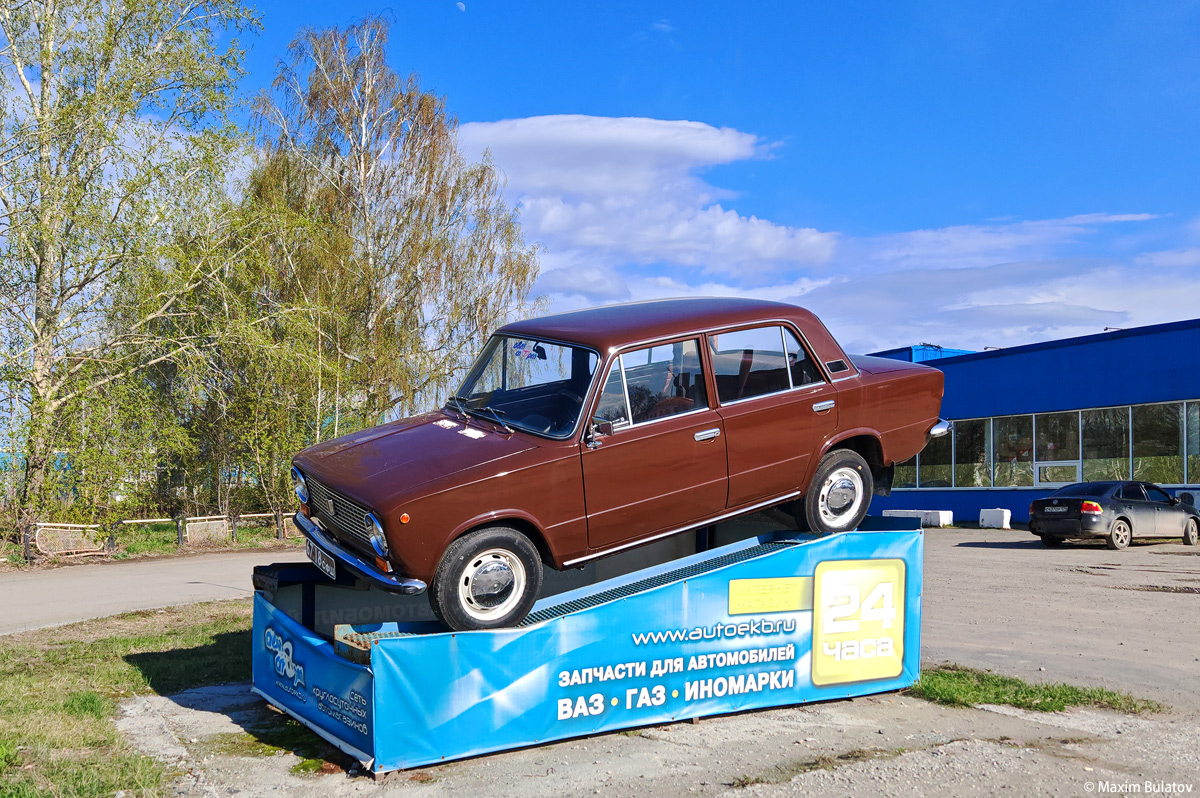 Свердловская область, № 67-18 СФЩ — ВАЗ-21013 Жигули '77-88; Техника на постаментах, памятники (Свердловская область)