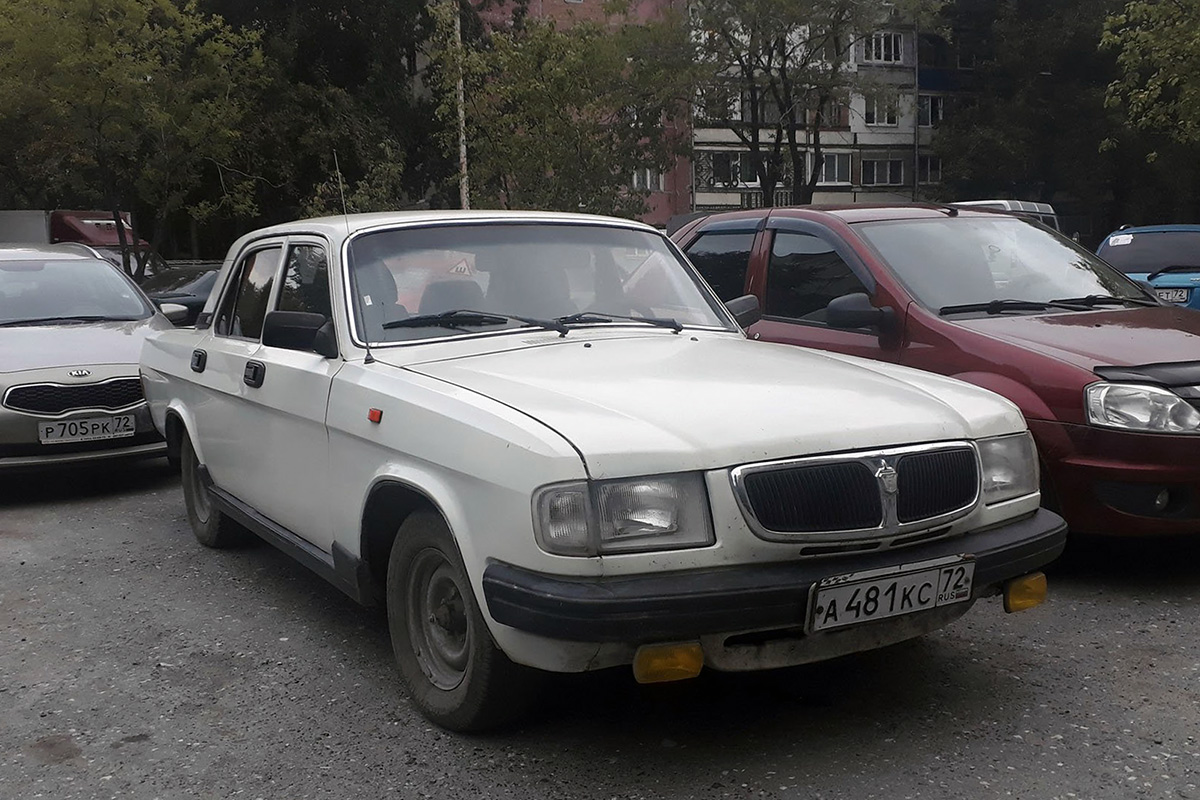 Тюменская область, № А 481 КС 72 — ГАЗ-31029 Волга '92-97