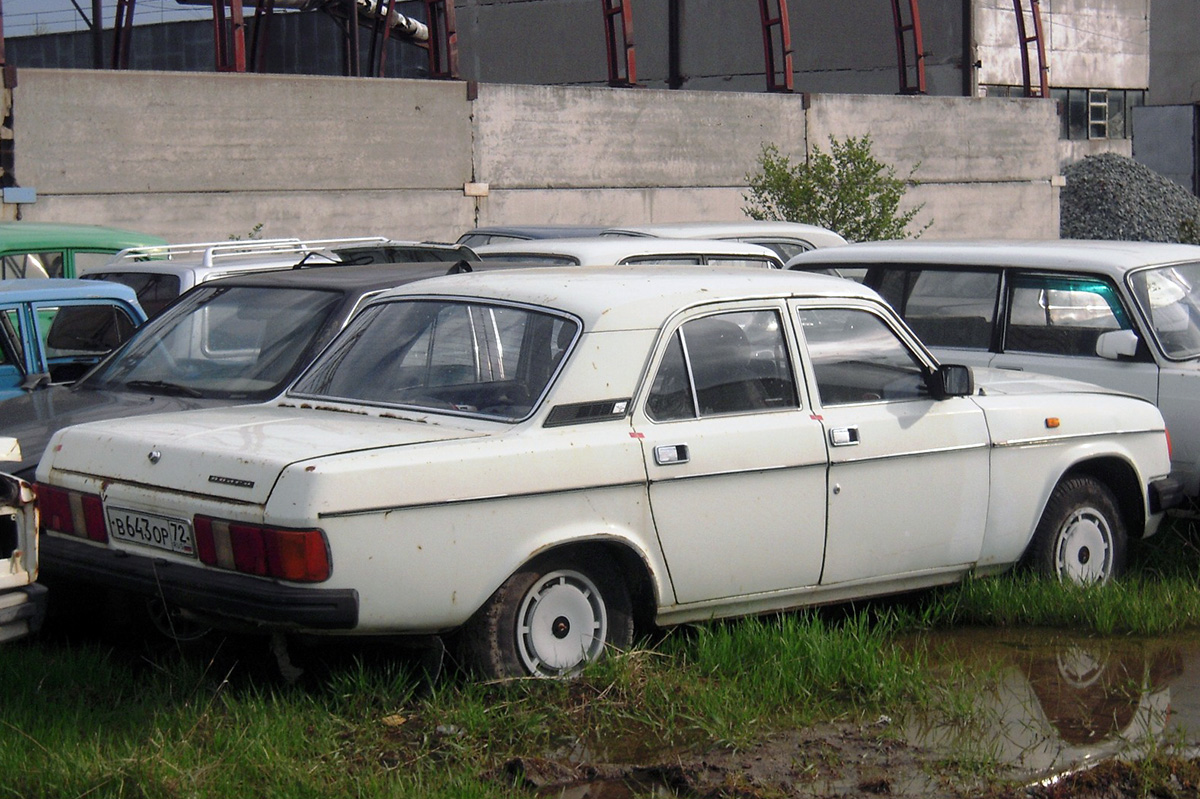 Тюменская область, № В 643 ОР 72 — ГАЗ-31029 Волга '92-97