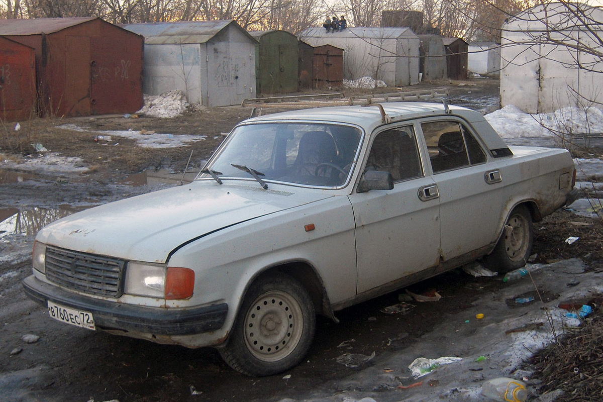 Тюменская область, № В 760 ЕС 72 — ГАЗ-31029 Волга '92-97